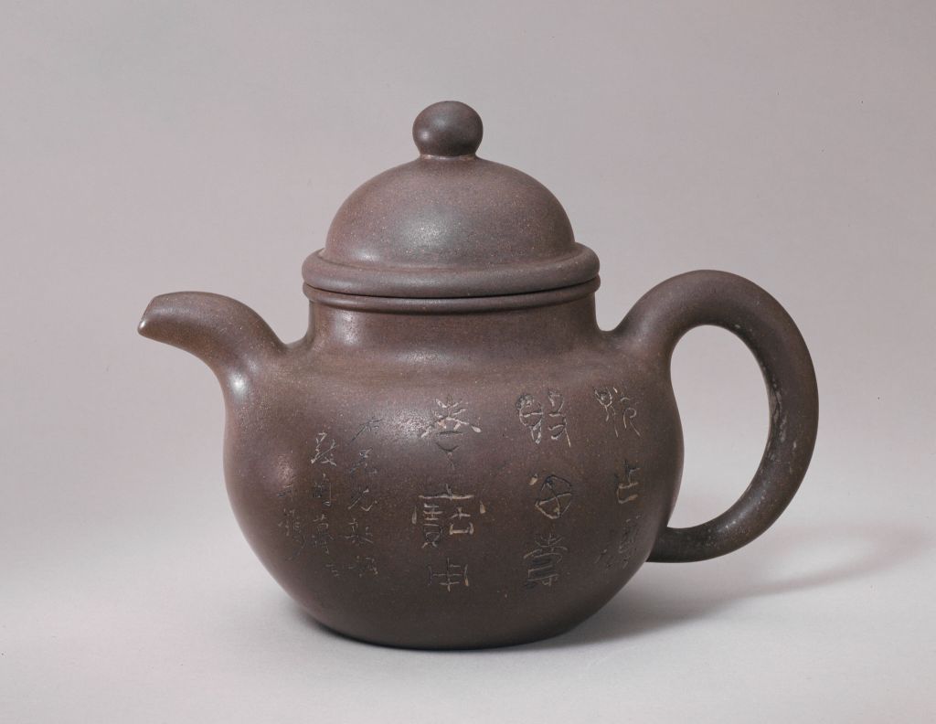 图片[1]-Yixing kiln Bingxin Taoist style purple sand round pot-China Archive